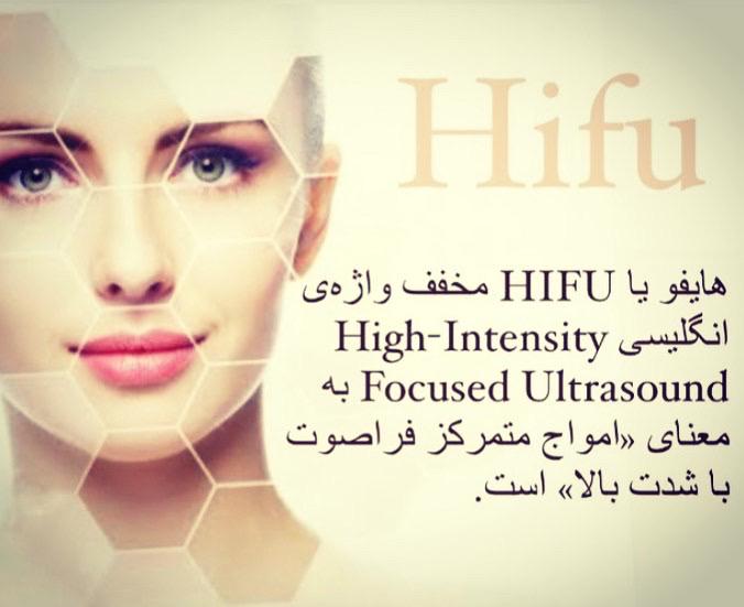 h6