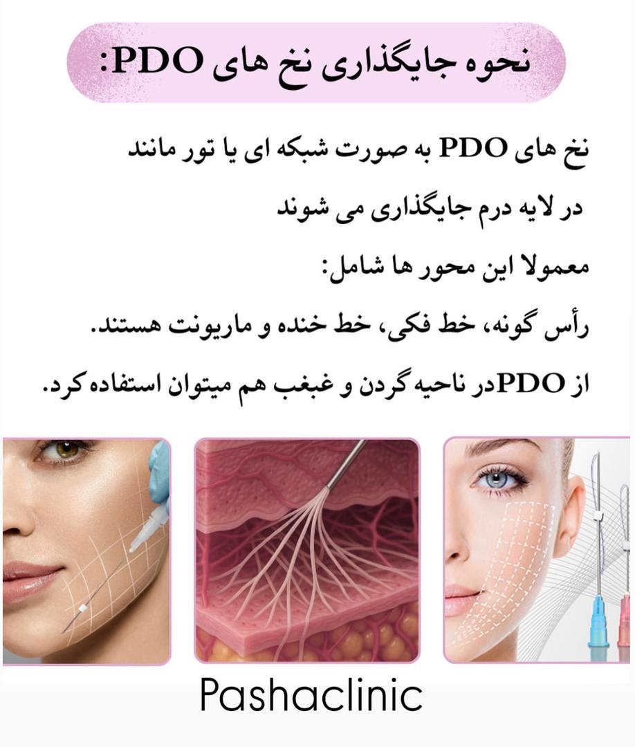 WhatsApp Image 2025-05-12 at 6.13.39 PM (2)